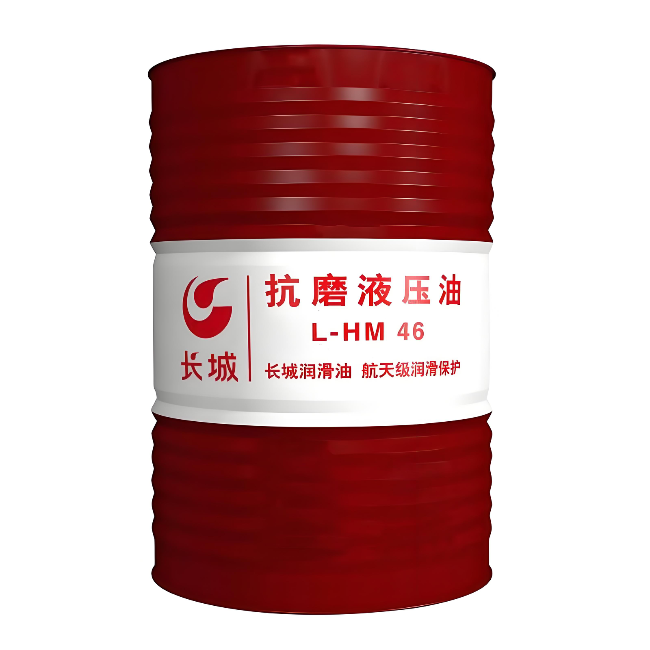临夏长城抗磨液压油