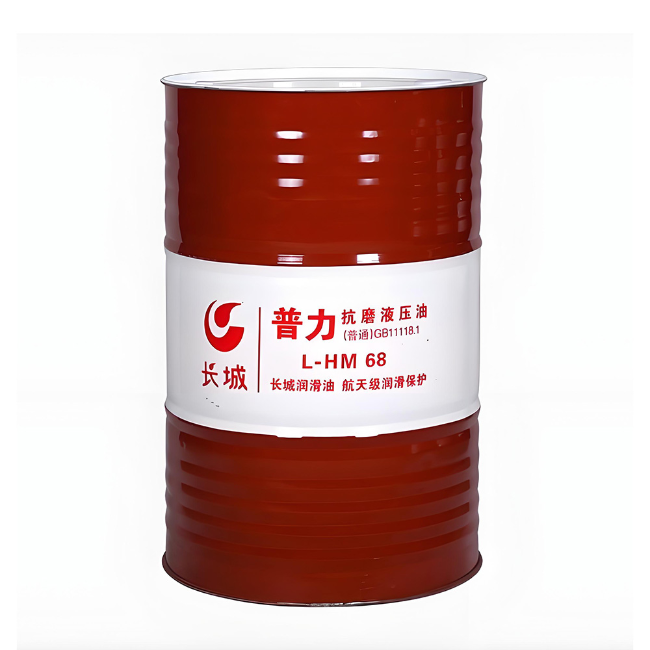 临夏长城普力抗磨液压油