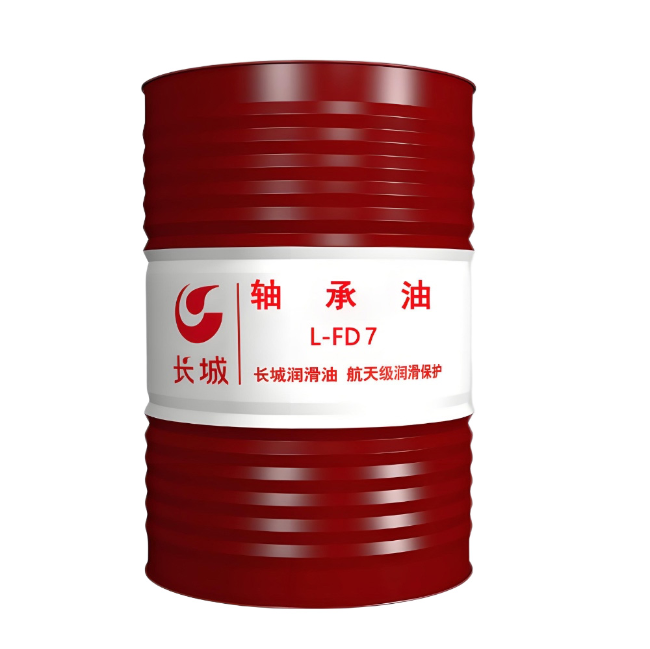 临夏长城FD轴承油