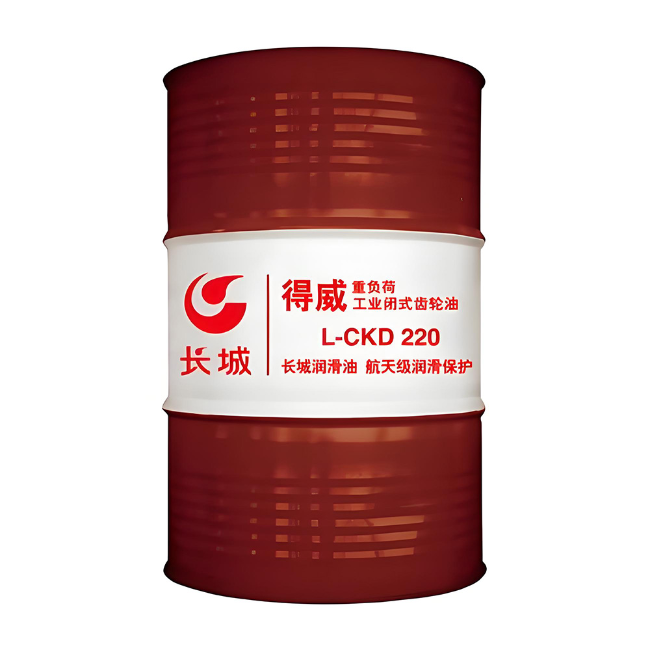 临夏长城得威工业闭式齿轮油CKD